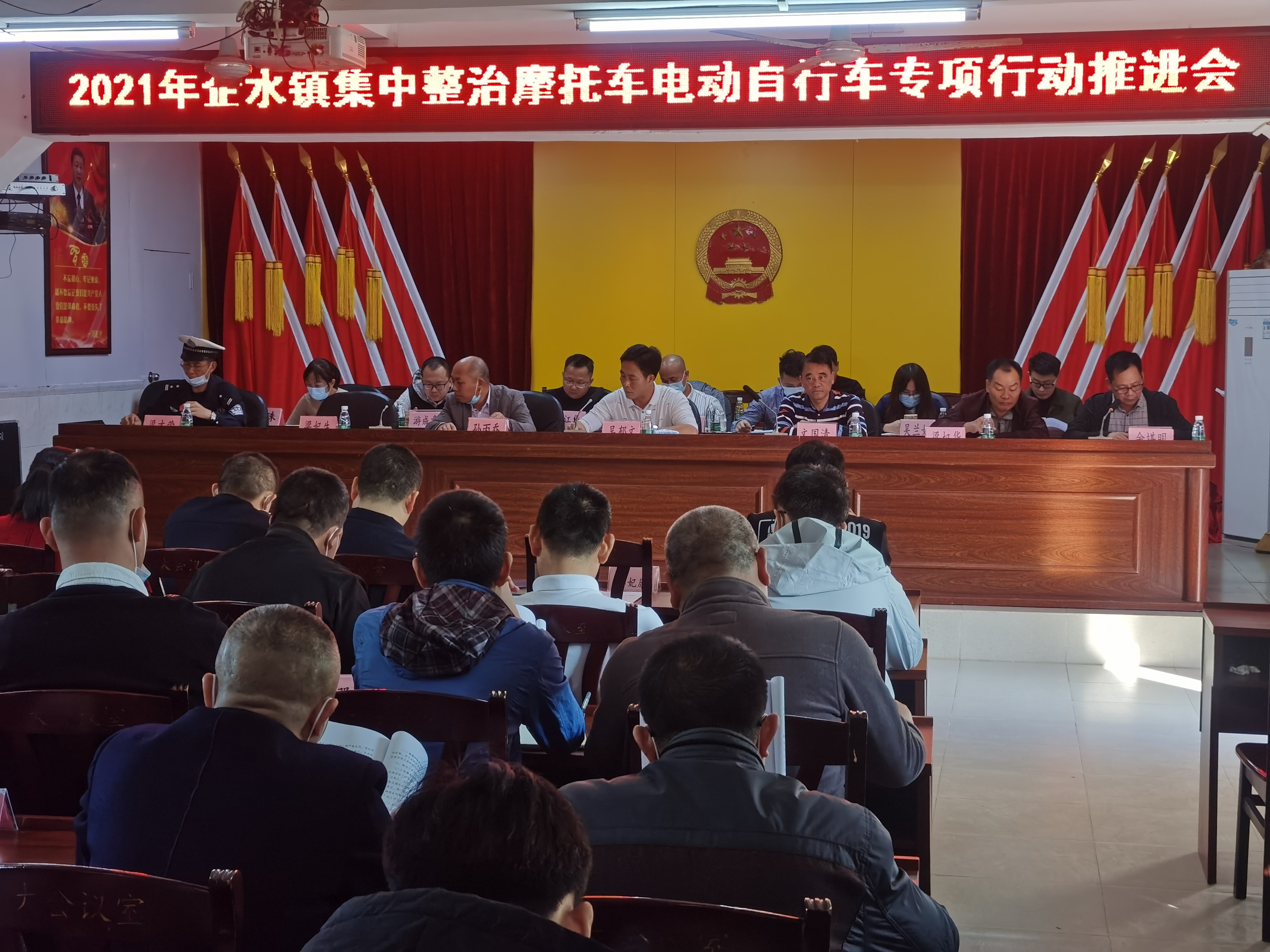 微信图片_20211124093419.jpg