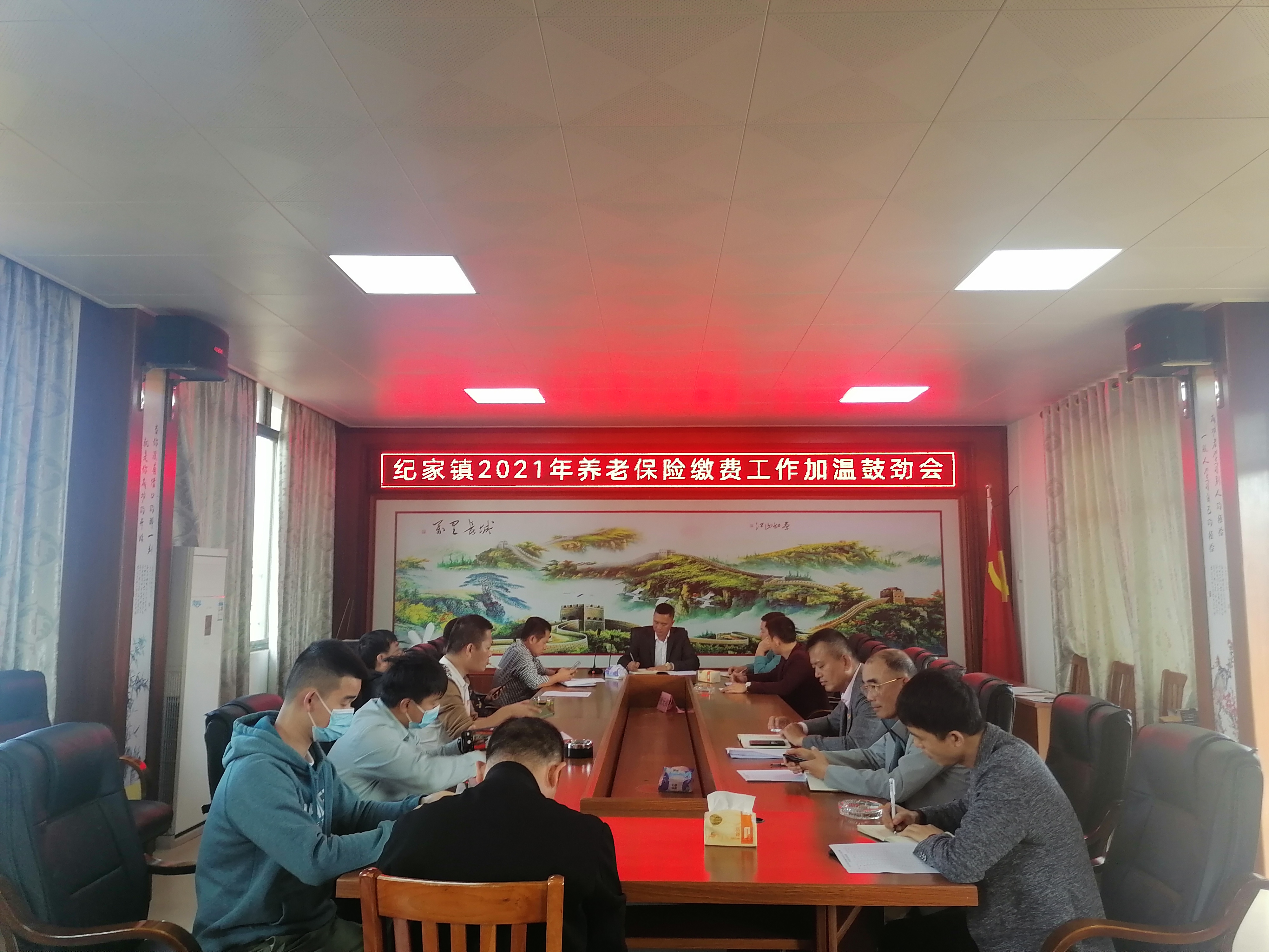 微信图片_20211130153145.jpg