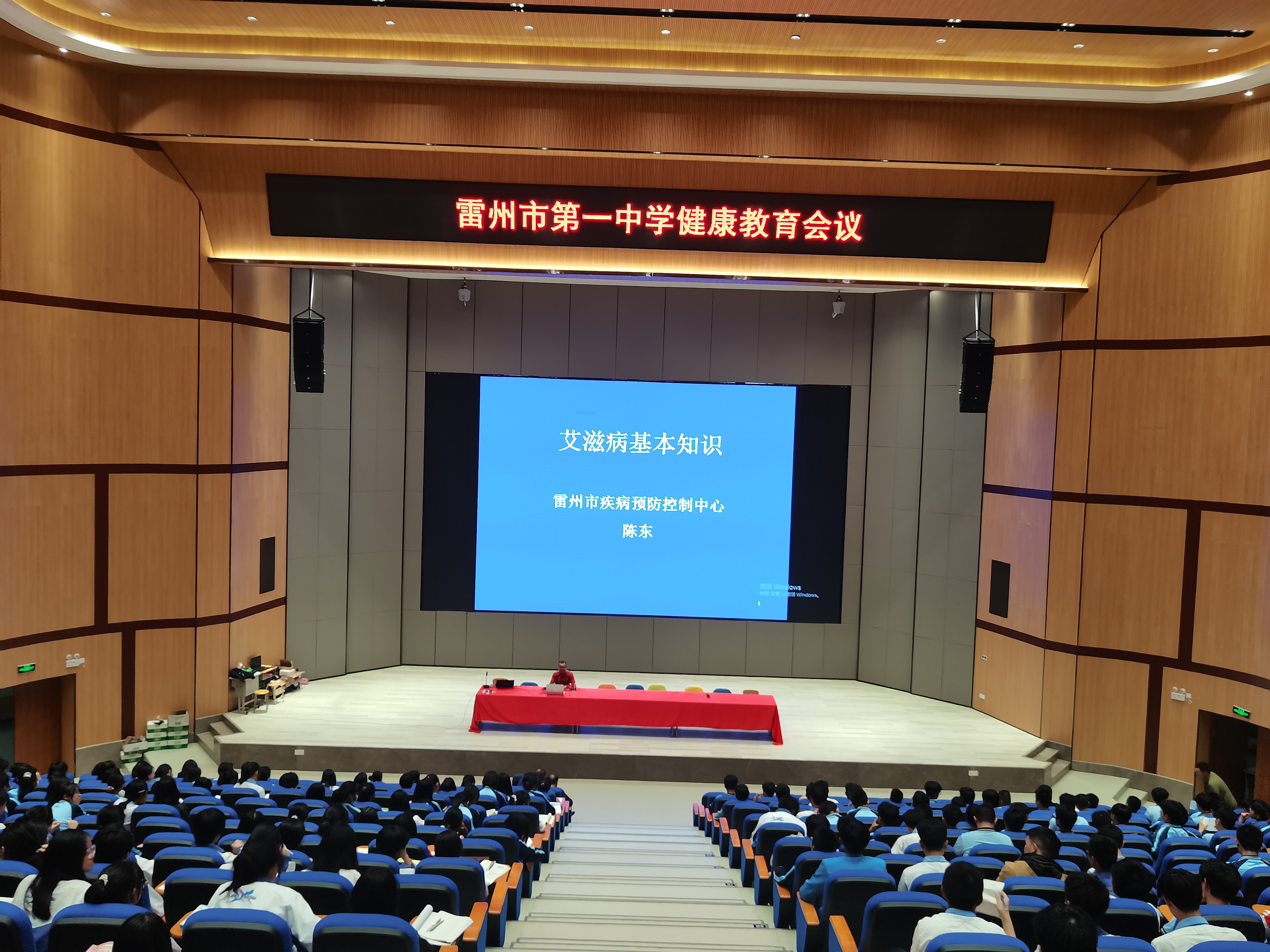 微信图片_20211201104240.jpg
