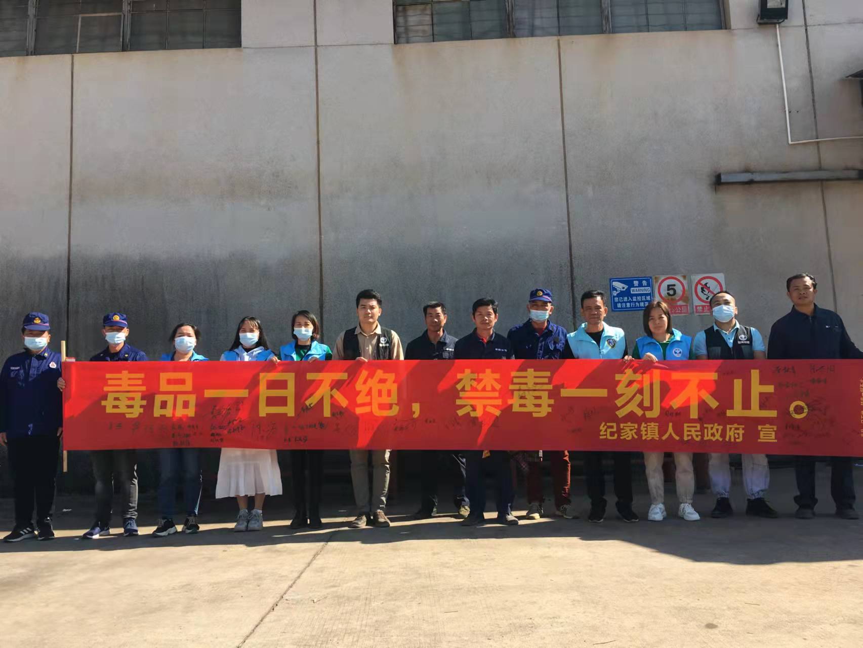 微信图片_20211210151919.jpg