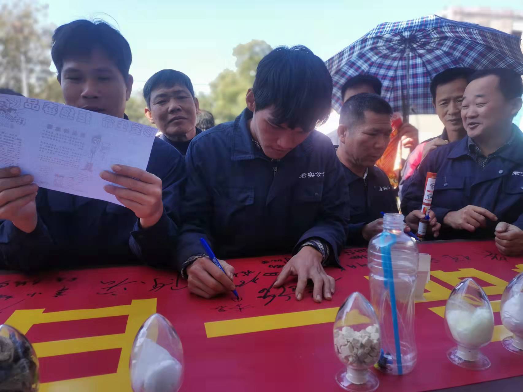 微信图片_20211210152012.jpg