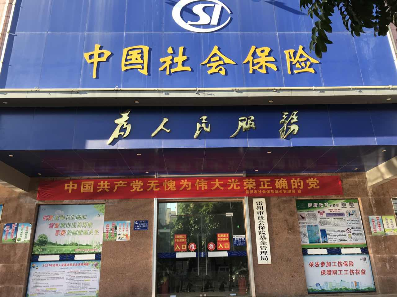 图片1.png