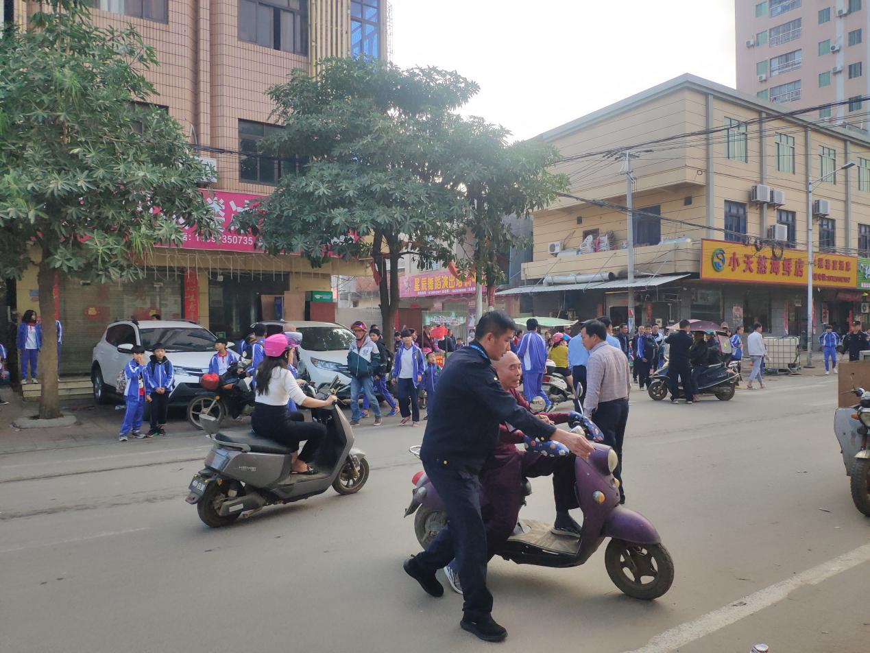 图片2.png
