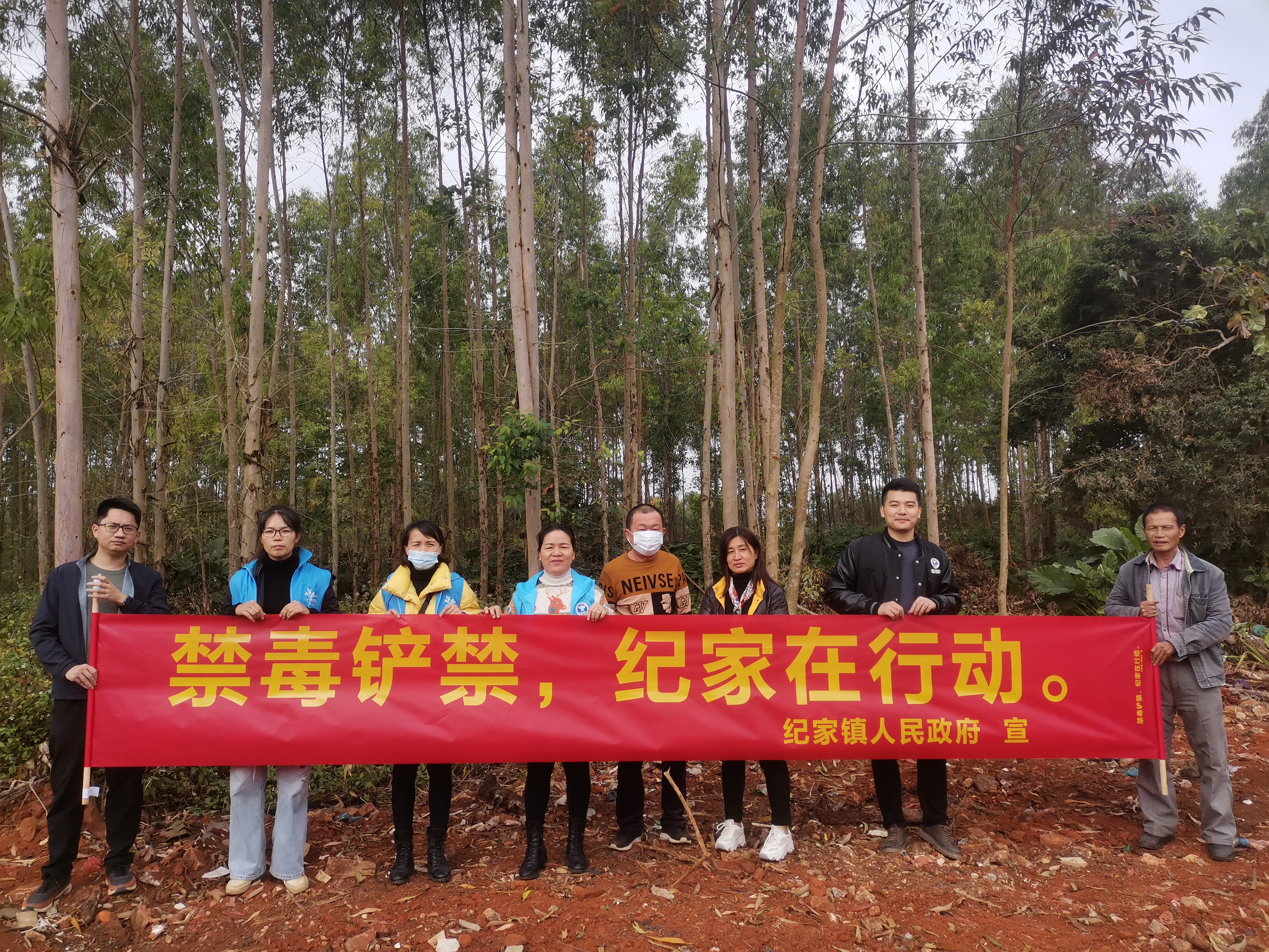 微信图片_20211222154320.jpg
