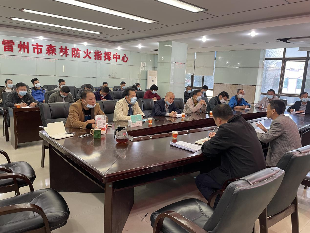 疫情防控工作会议2.png