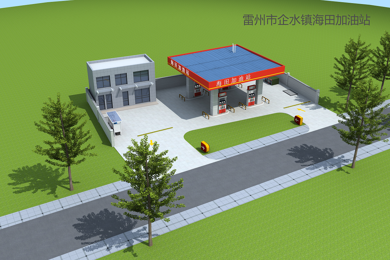 附件2：立面效果图.png