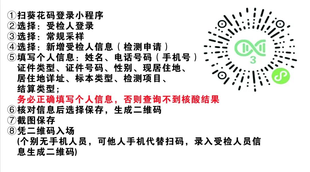 1葵花码.jpg