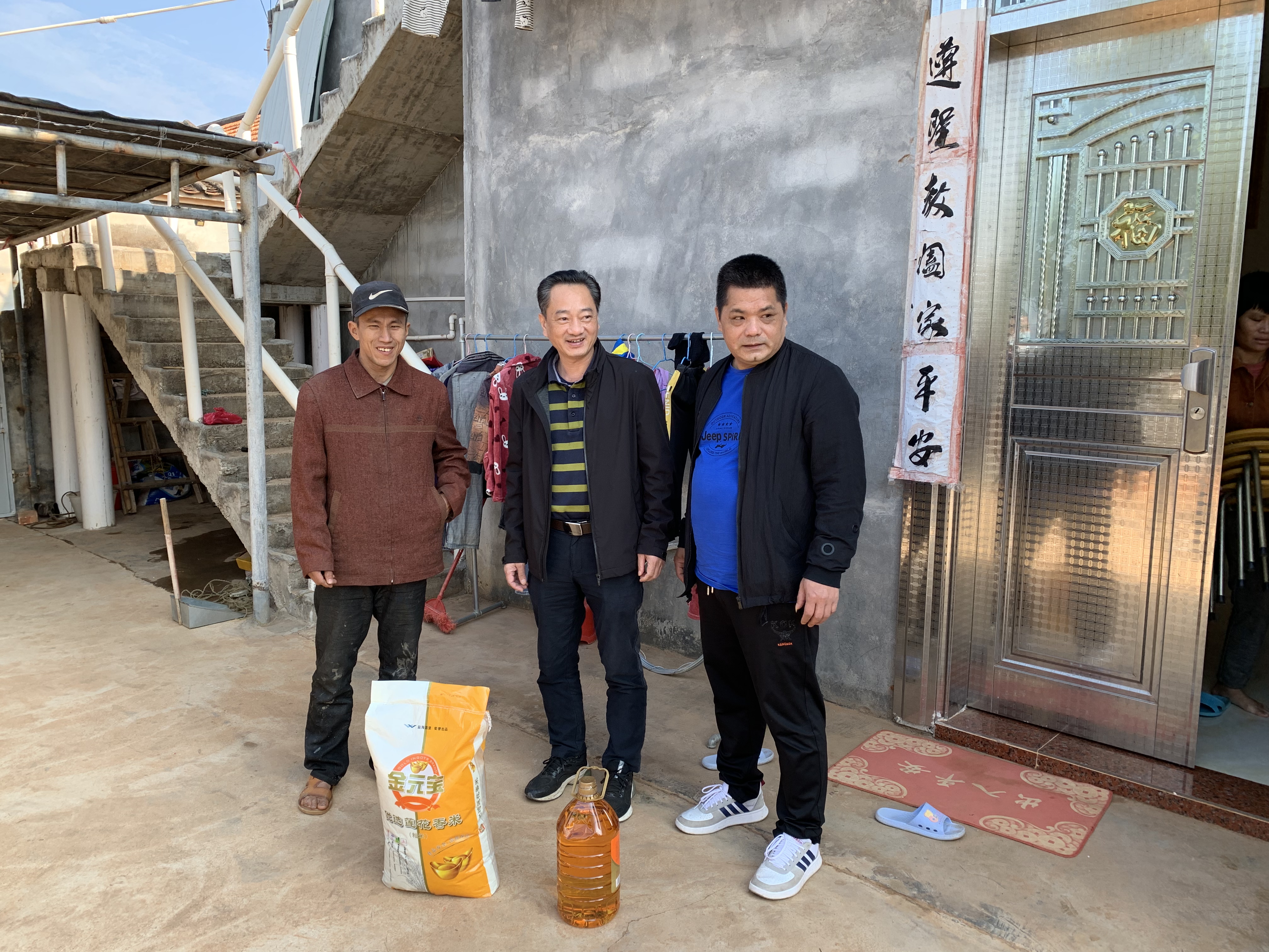 微信图片_20220121152711.jpg