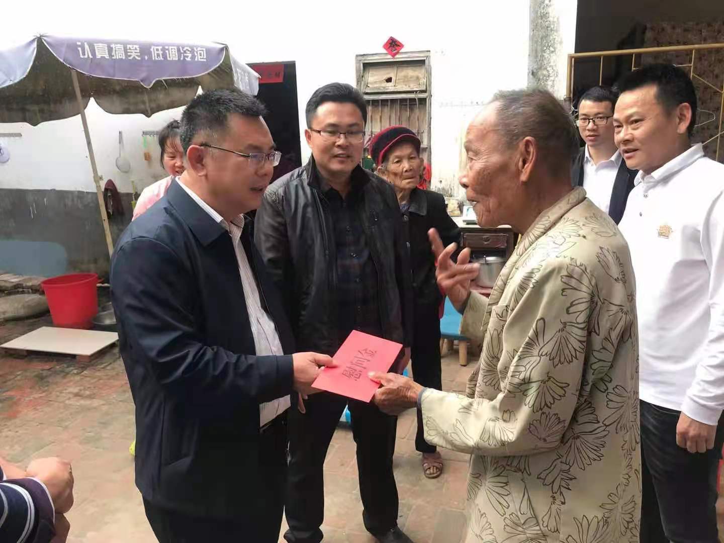微信图片_20220124084434.jpg