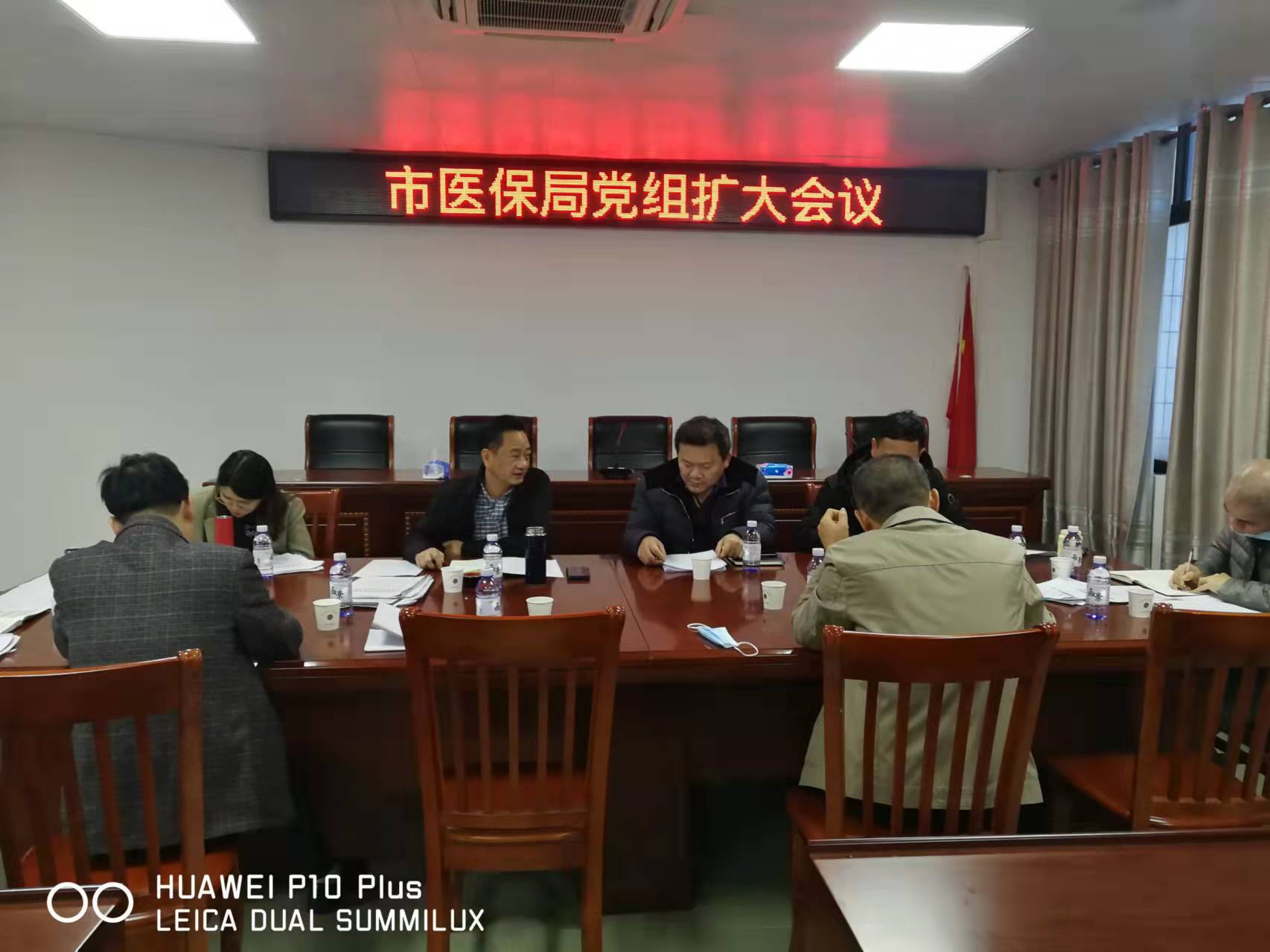 微信图片_20220225145531.jpg