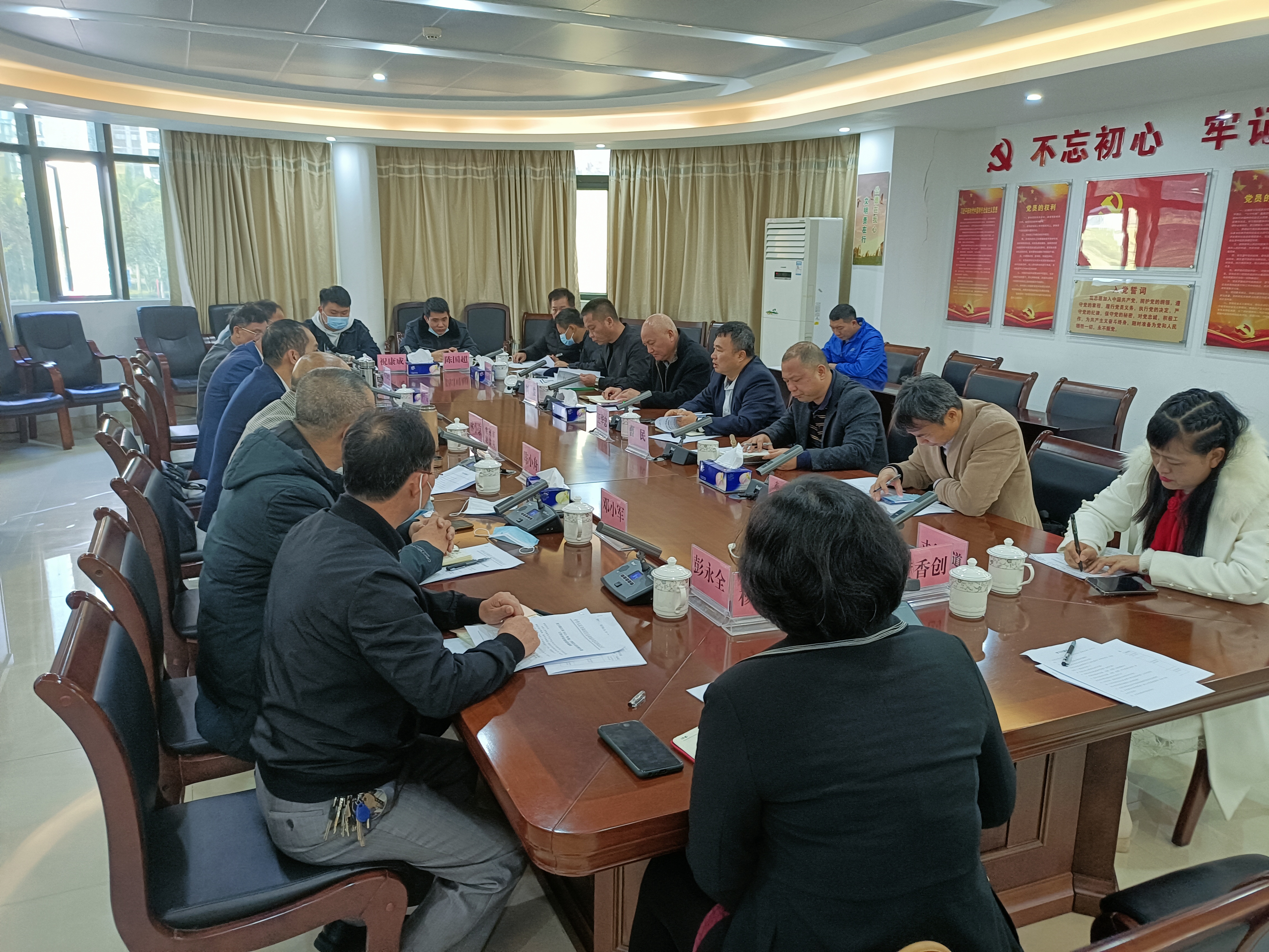 湛江学习垃圾分类1.jpg