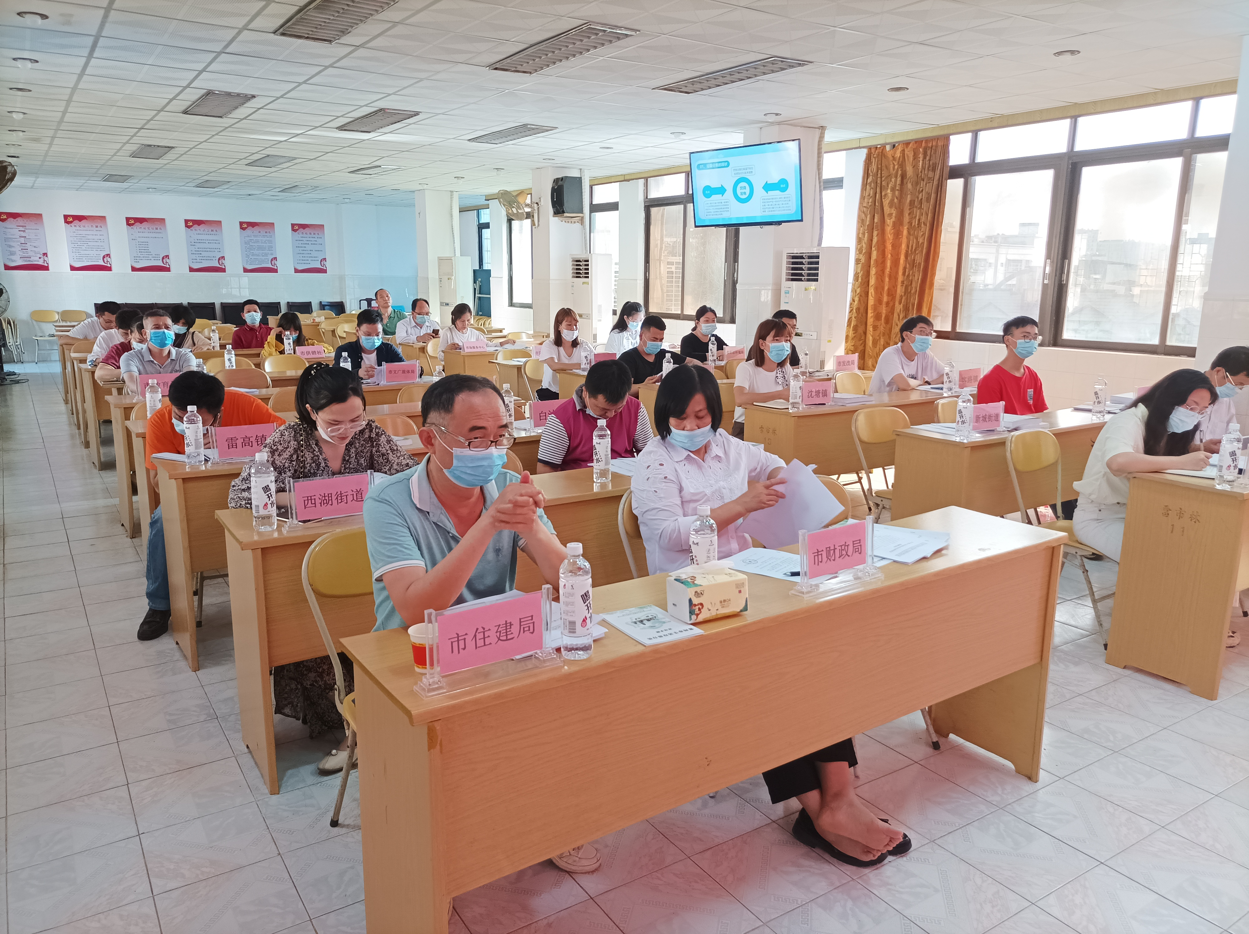 垃圾分类培训会2.jpg
