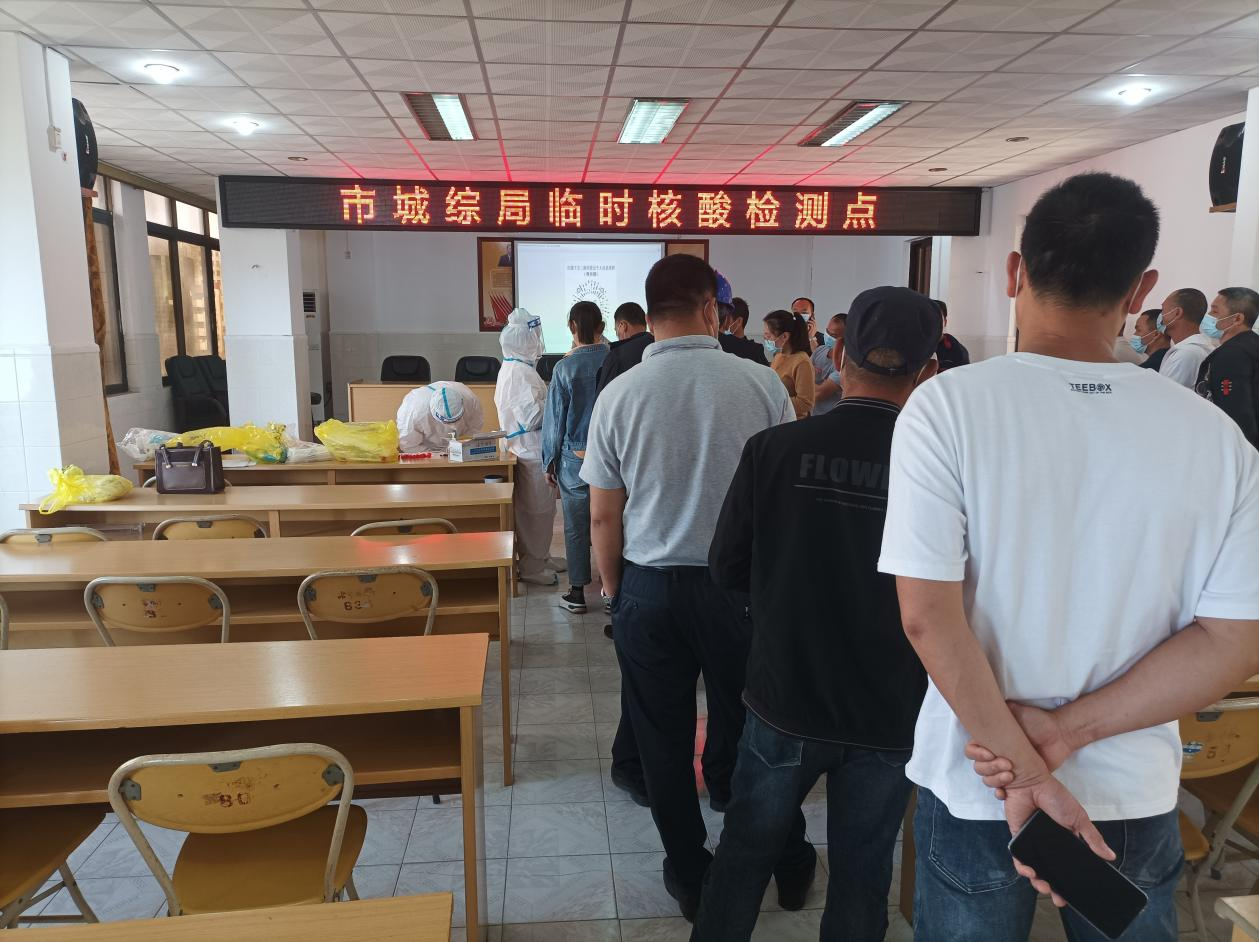 职工进行核酸检测图片.png