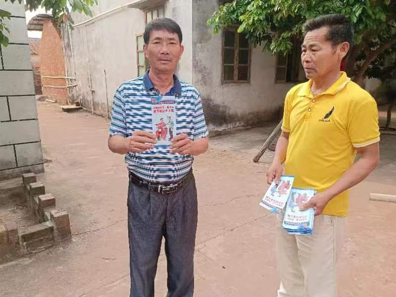 已编辑图片