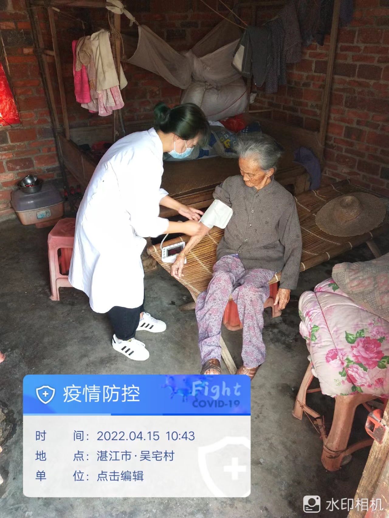 微信图片_20220415152605.jpg