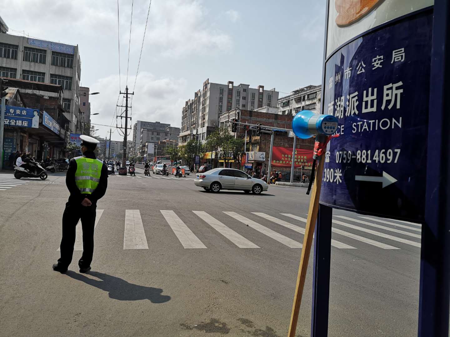 微信图片_202002231041041.jpg