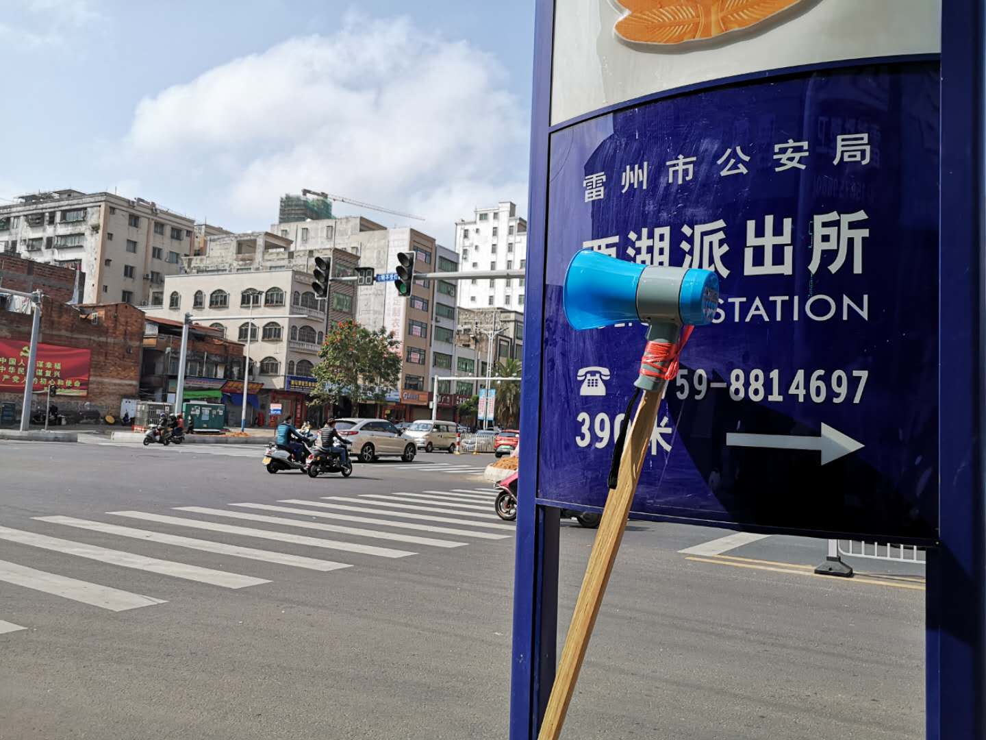 微信图片_202002231041042.jpg