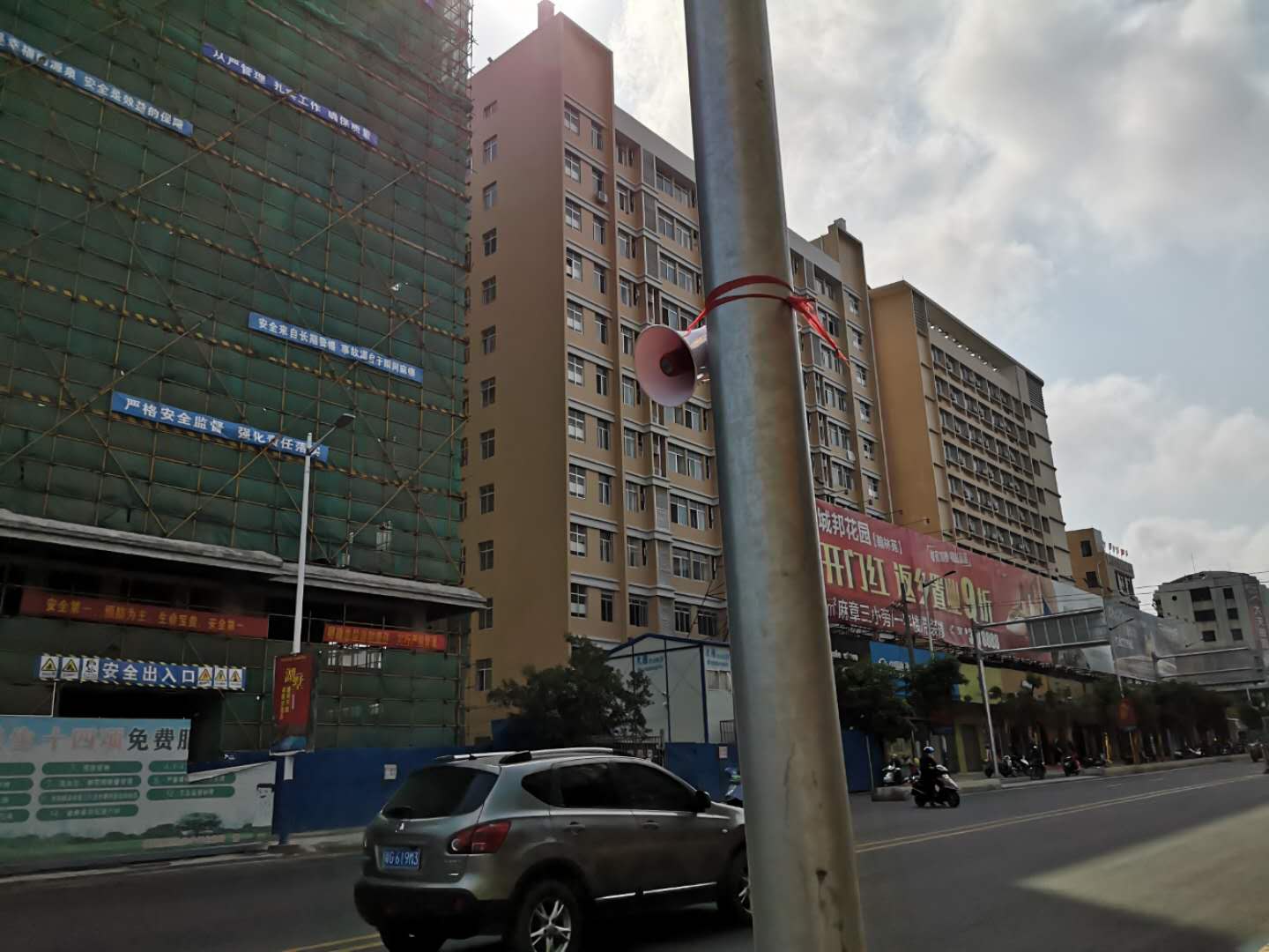 微信图片_202002231041043.jpg
