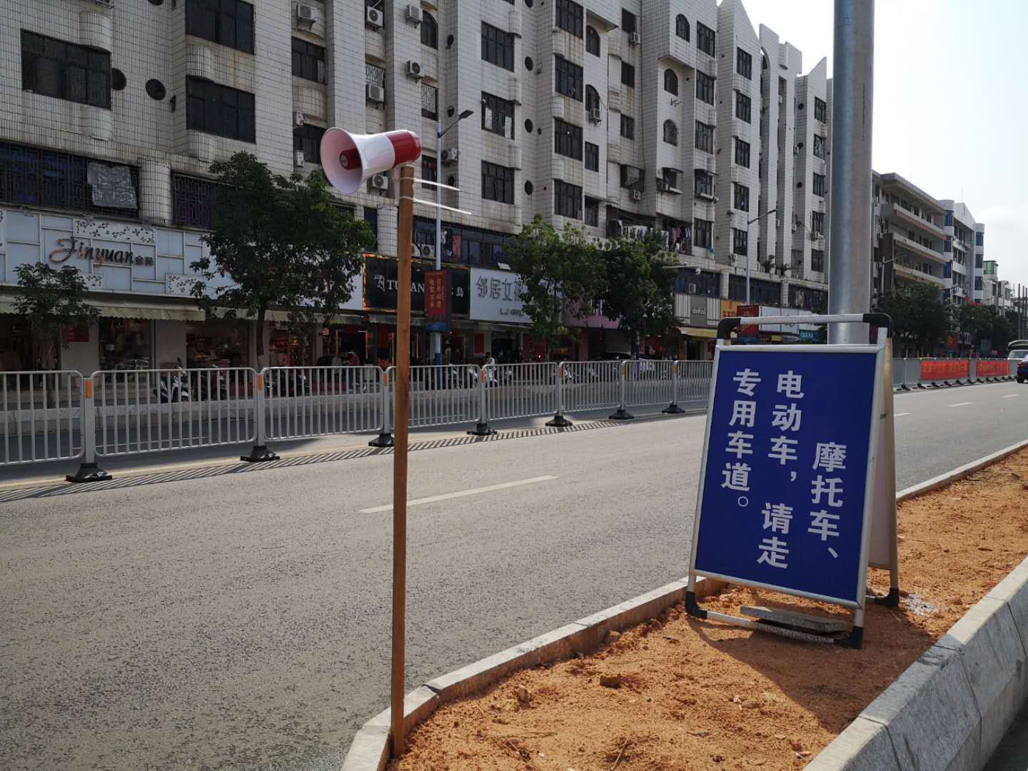 微信图片_202002231041044.jpg