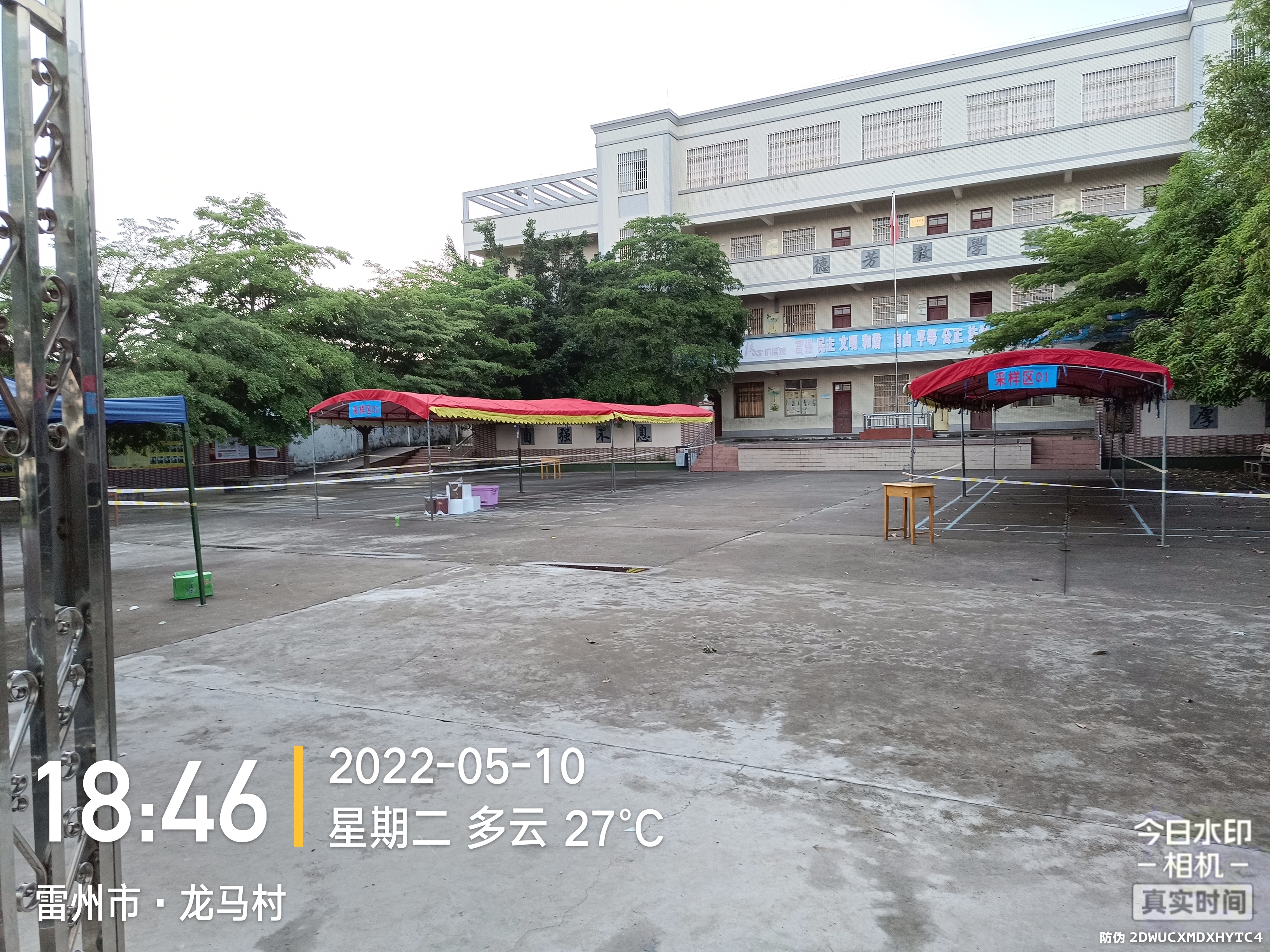 d609e2436d0e7f2e7606d6533bf812d.jpg