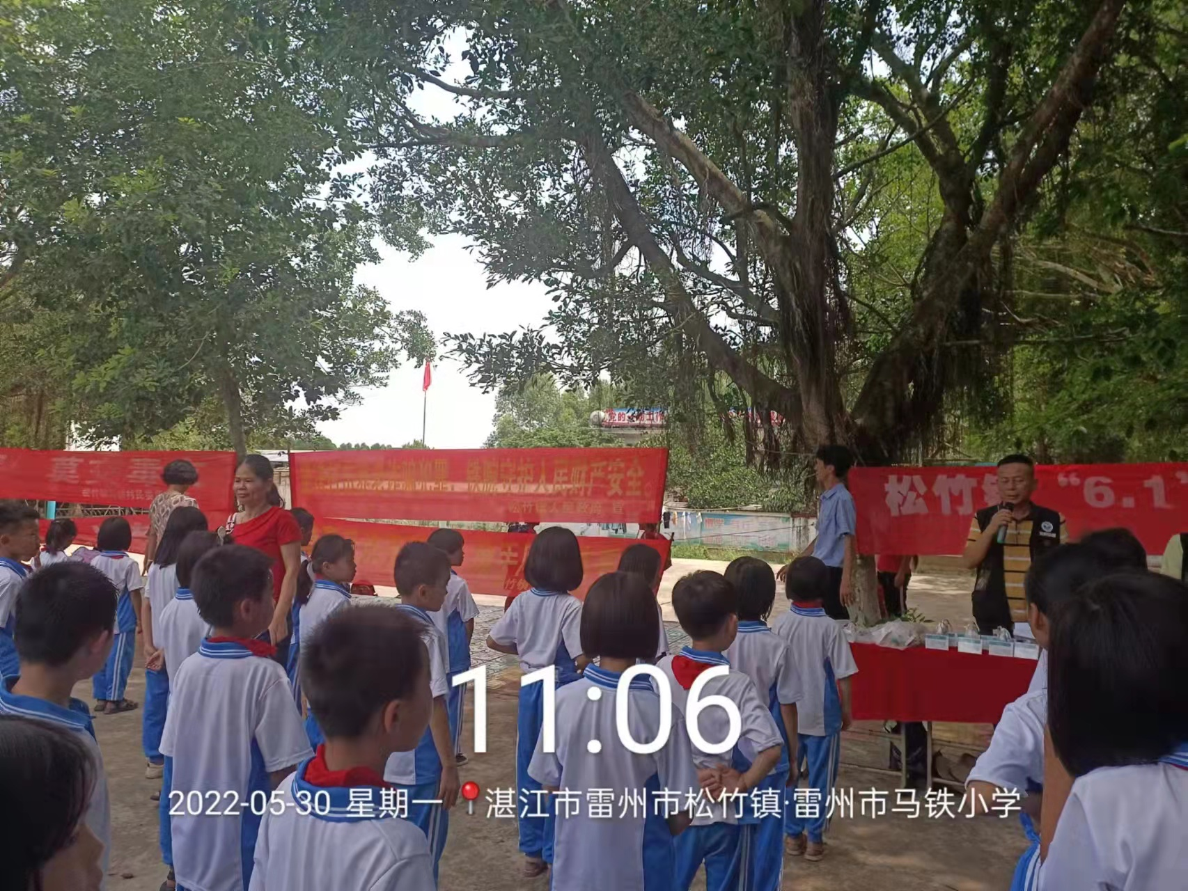 图片2.png