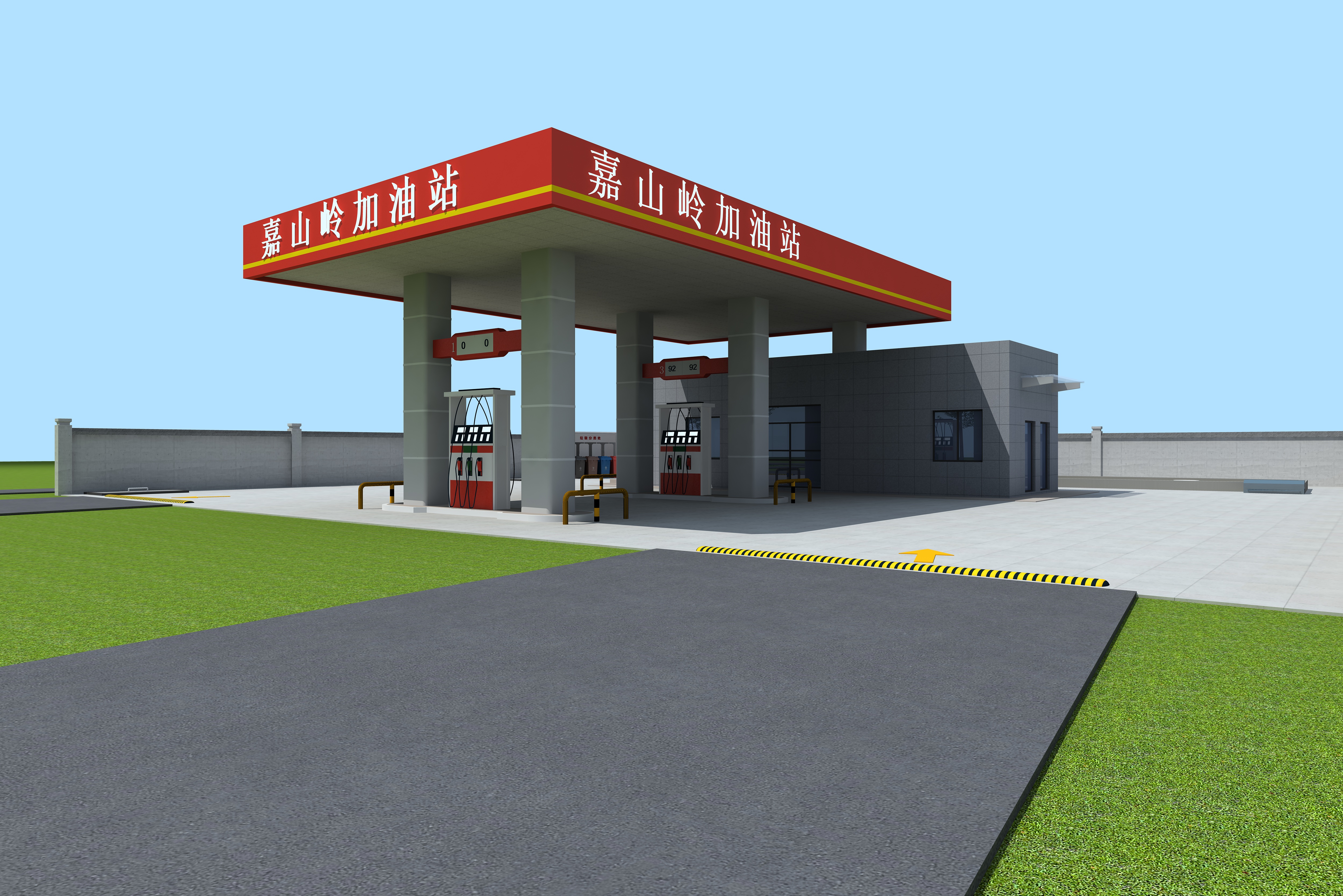 附件2：立面效果图.jpg