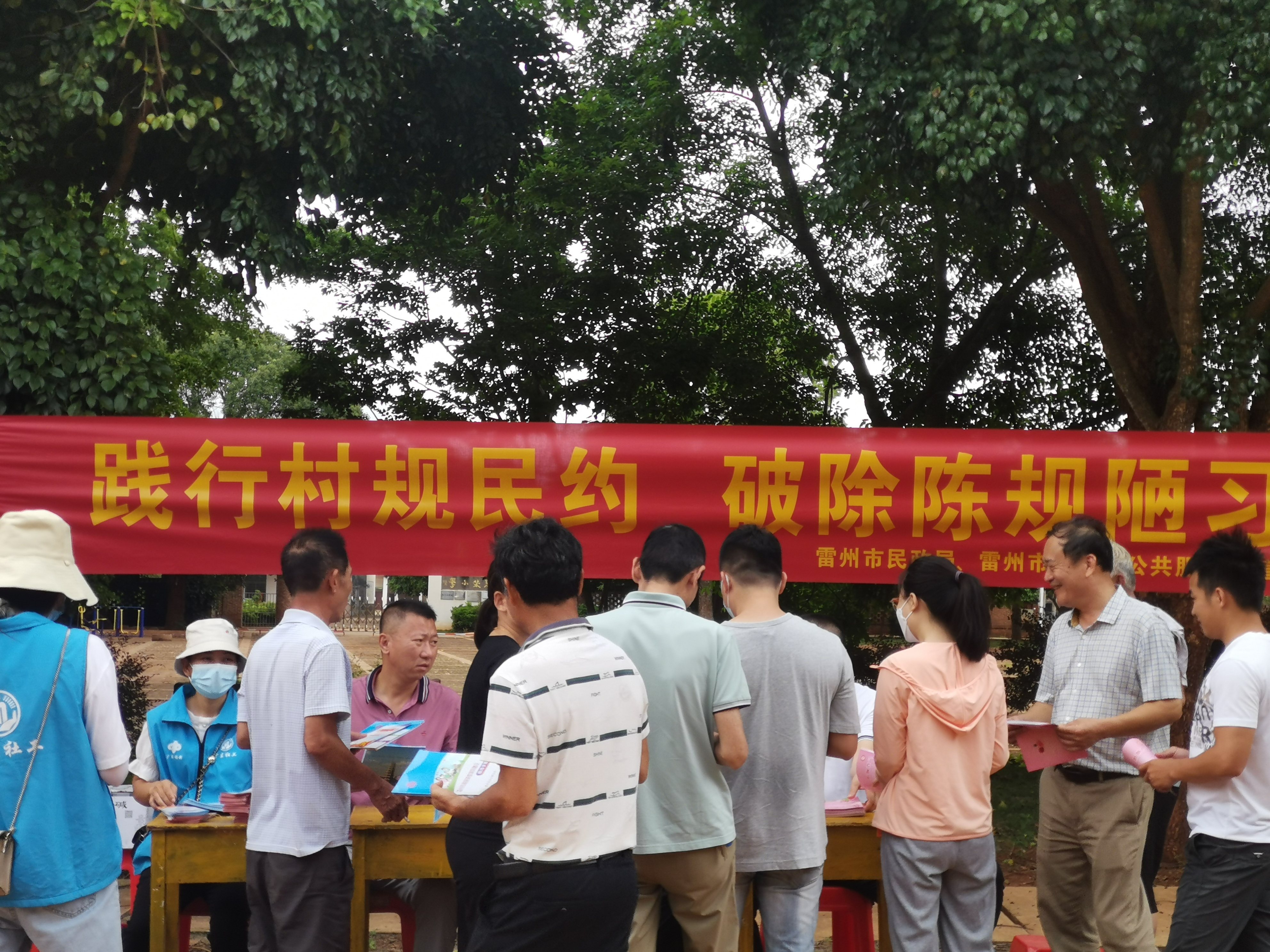 图片1.png