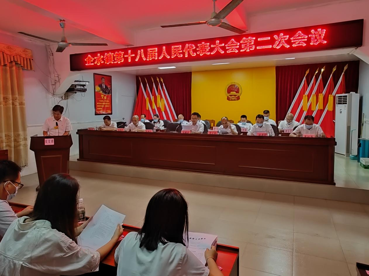图片2.png