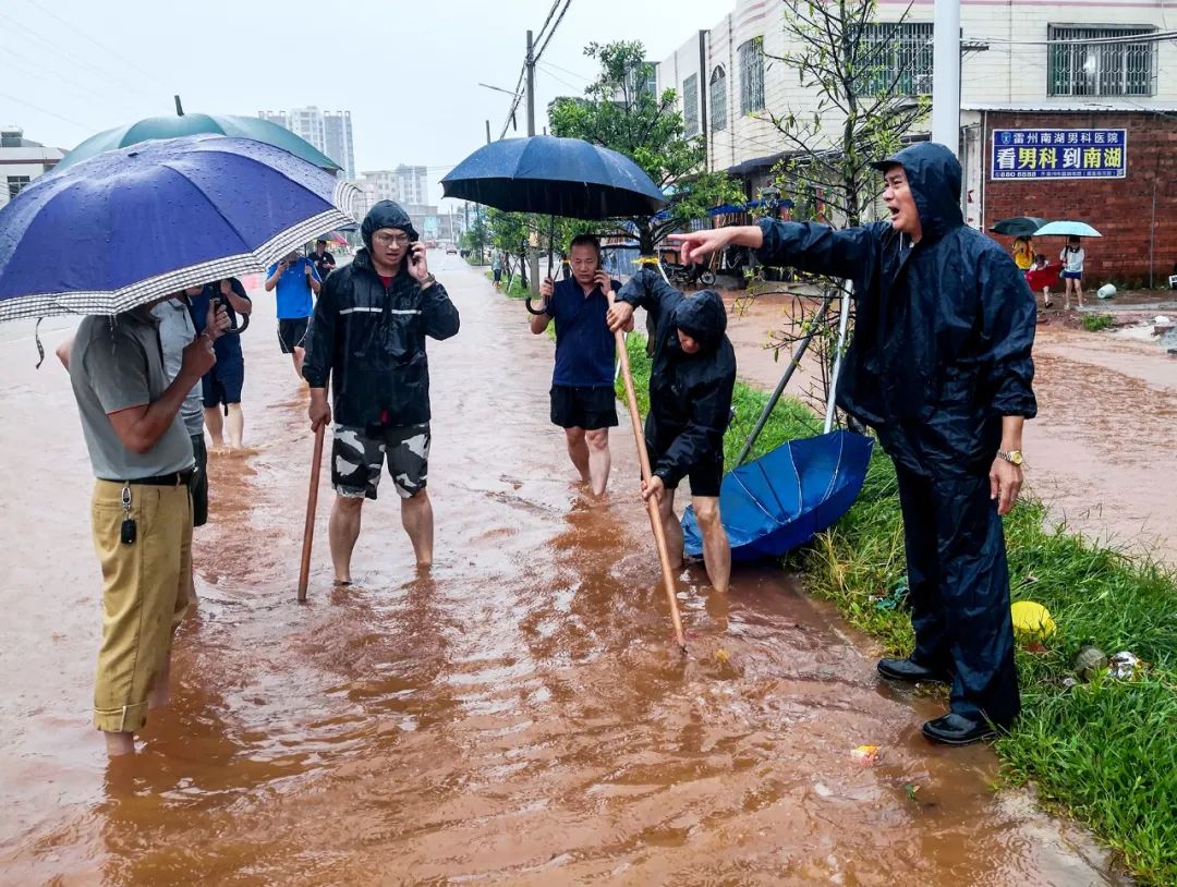 2021年7月21日强降雨马鞍岭抢险救援工作简报-安全保卫中心