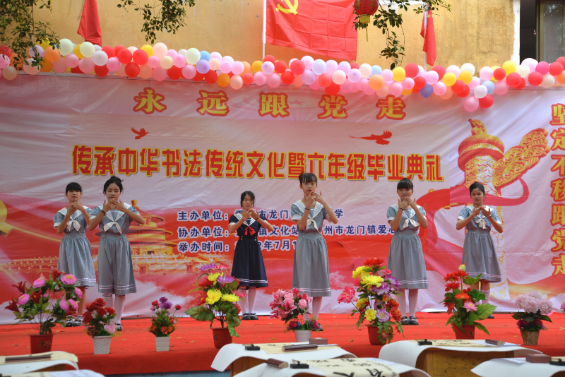 DSC_3397.JPG