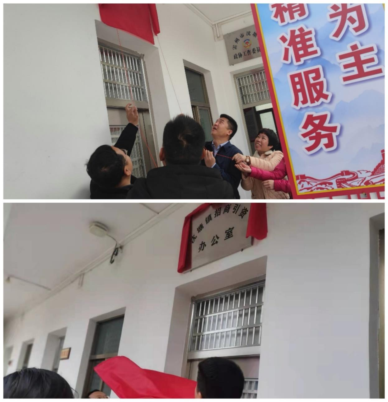 图片2.png