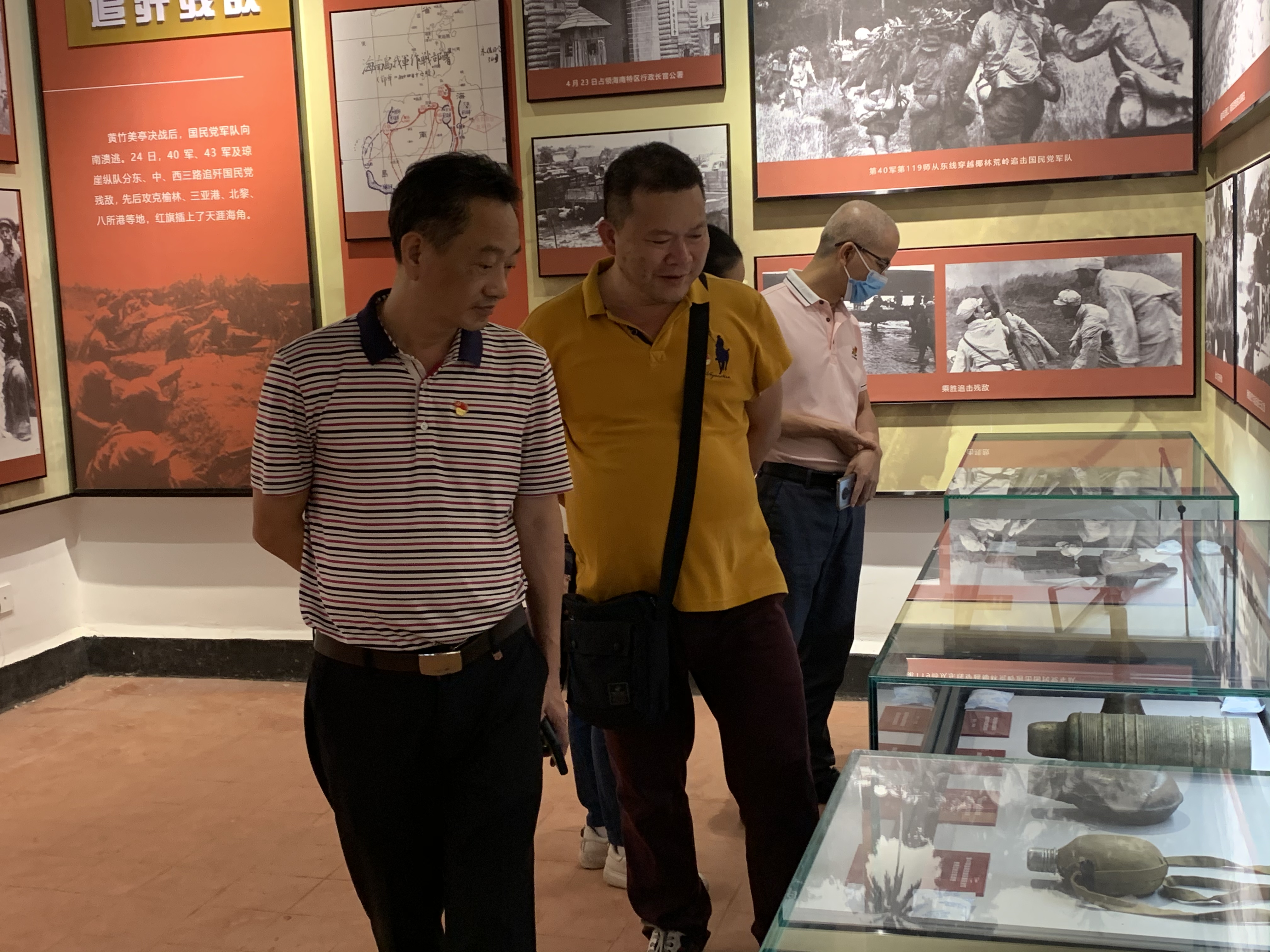 微信图片_202207111500022.jpg