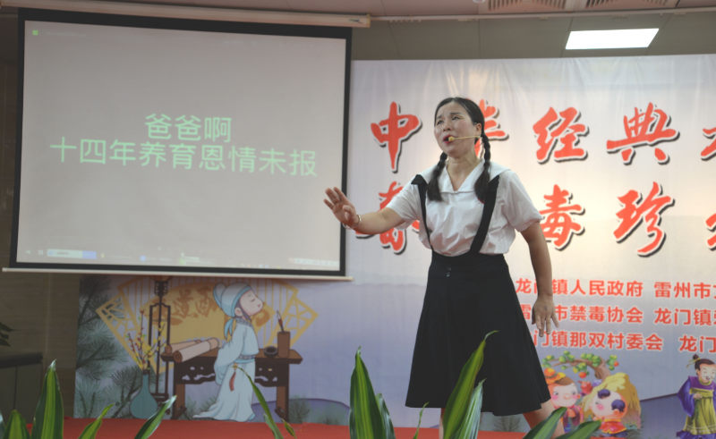 DSC_4906.JPG