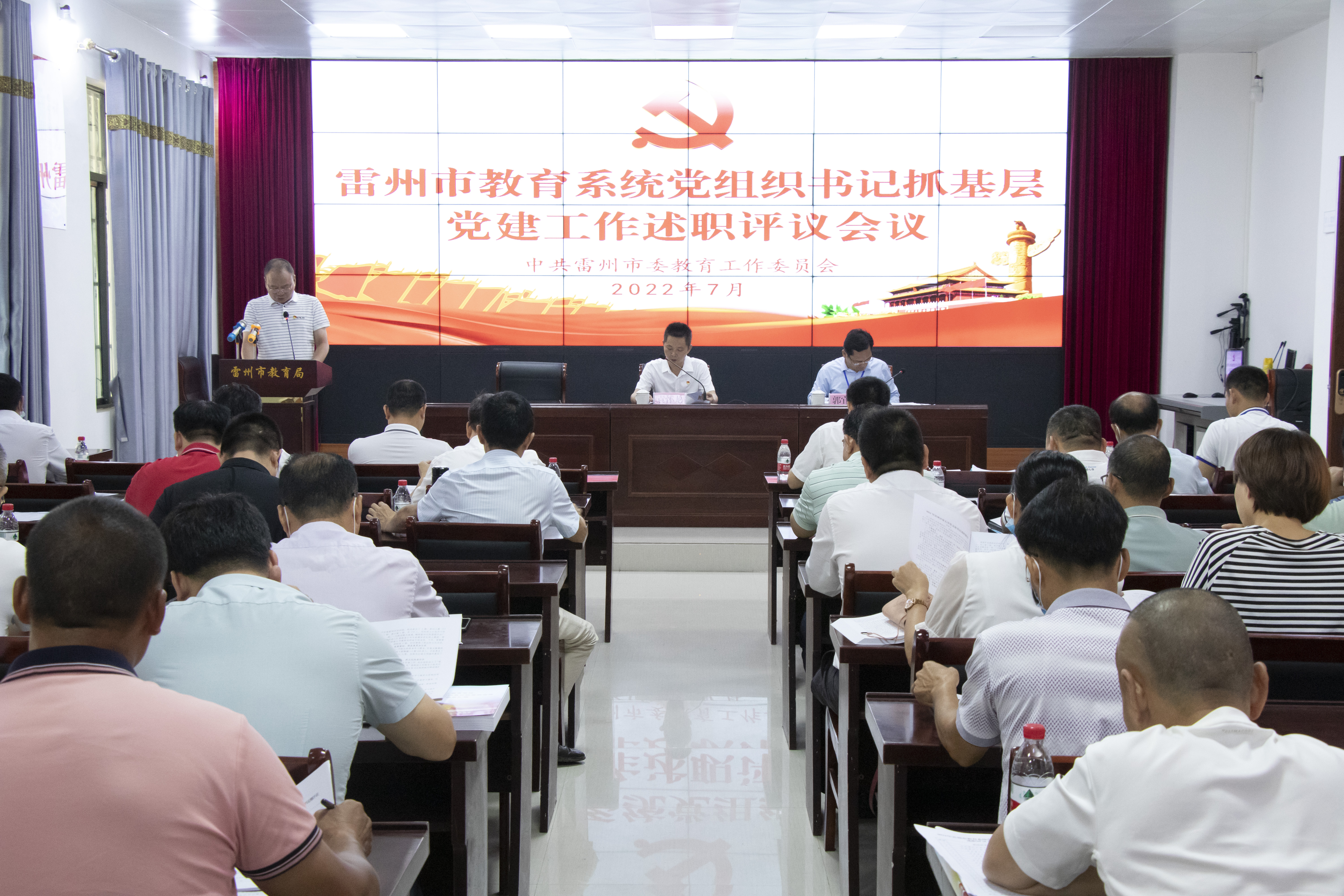 微信图片_202208031626111.jpg