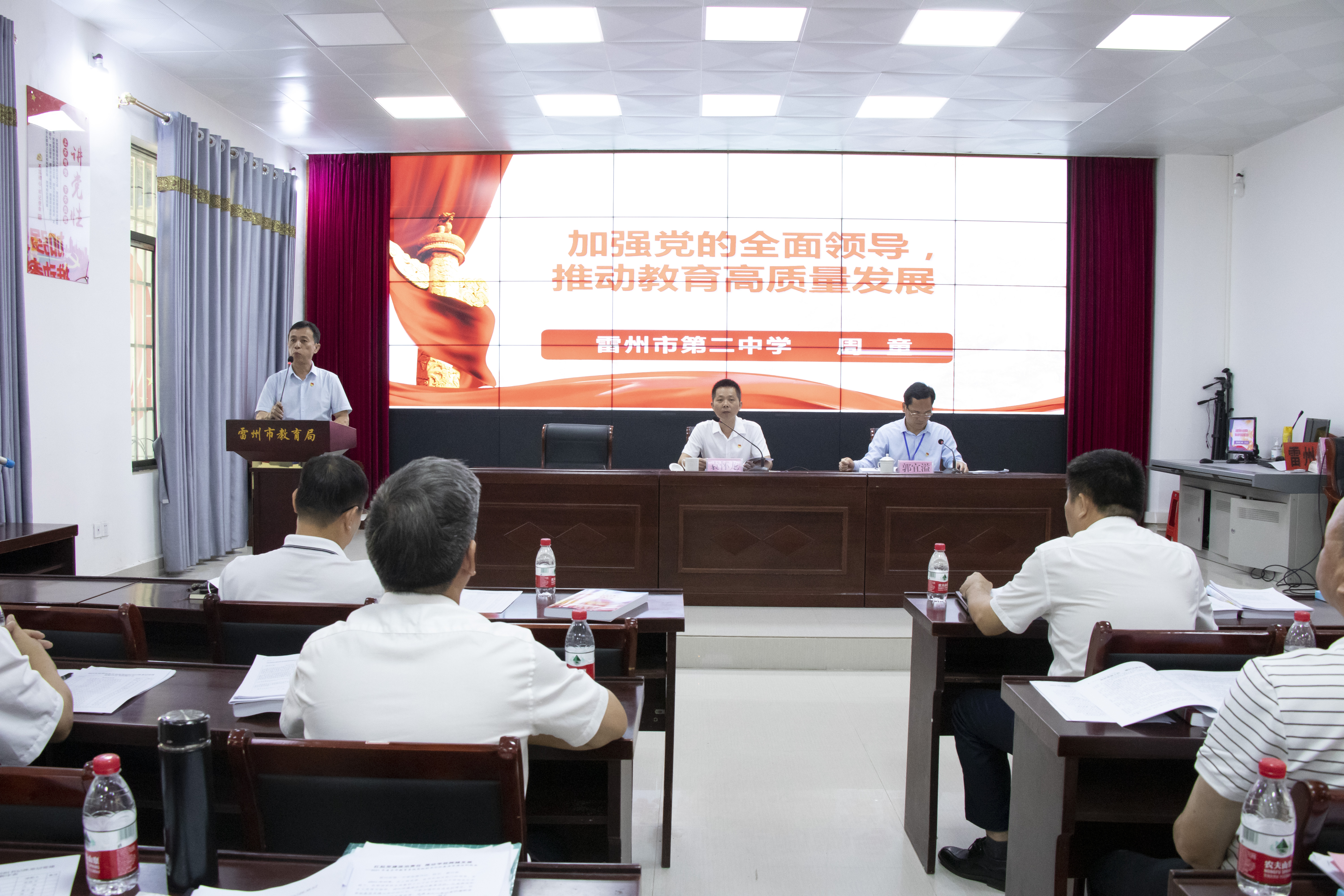 微信图片_202208031626112.jpg