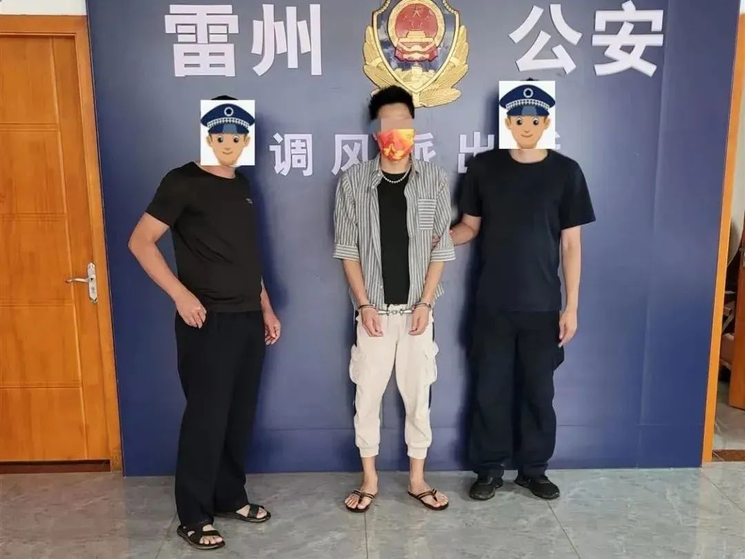 图片