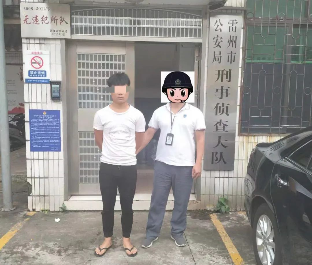 图片