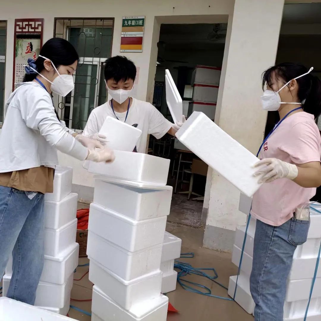 微信图片_20220819152502.jpg