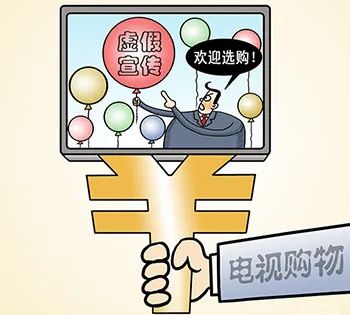 转给爸妈！这份老年人防骗手册请收好04.jpg