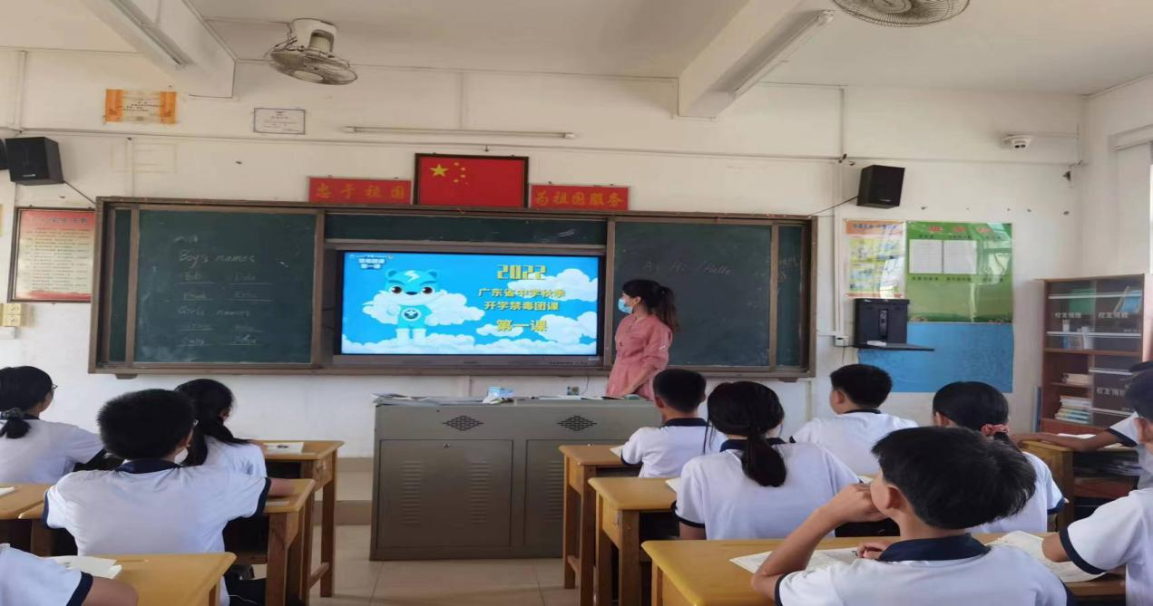 微信图片_20220908153723.png