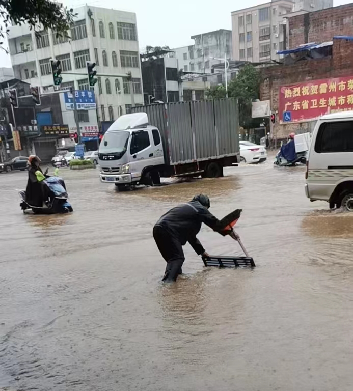 已编辑图片
