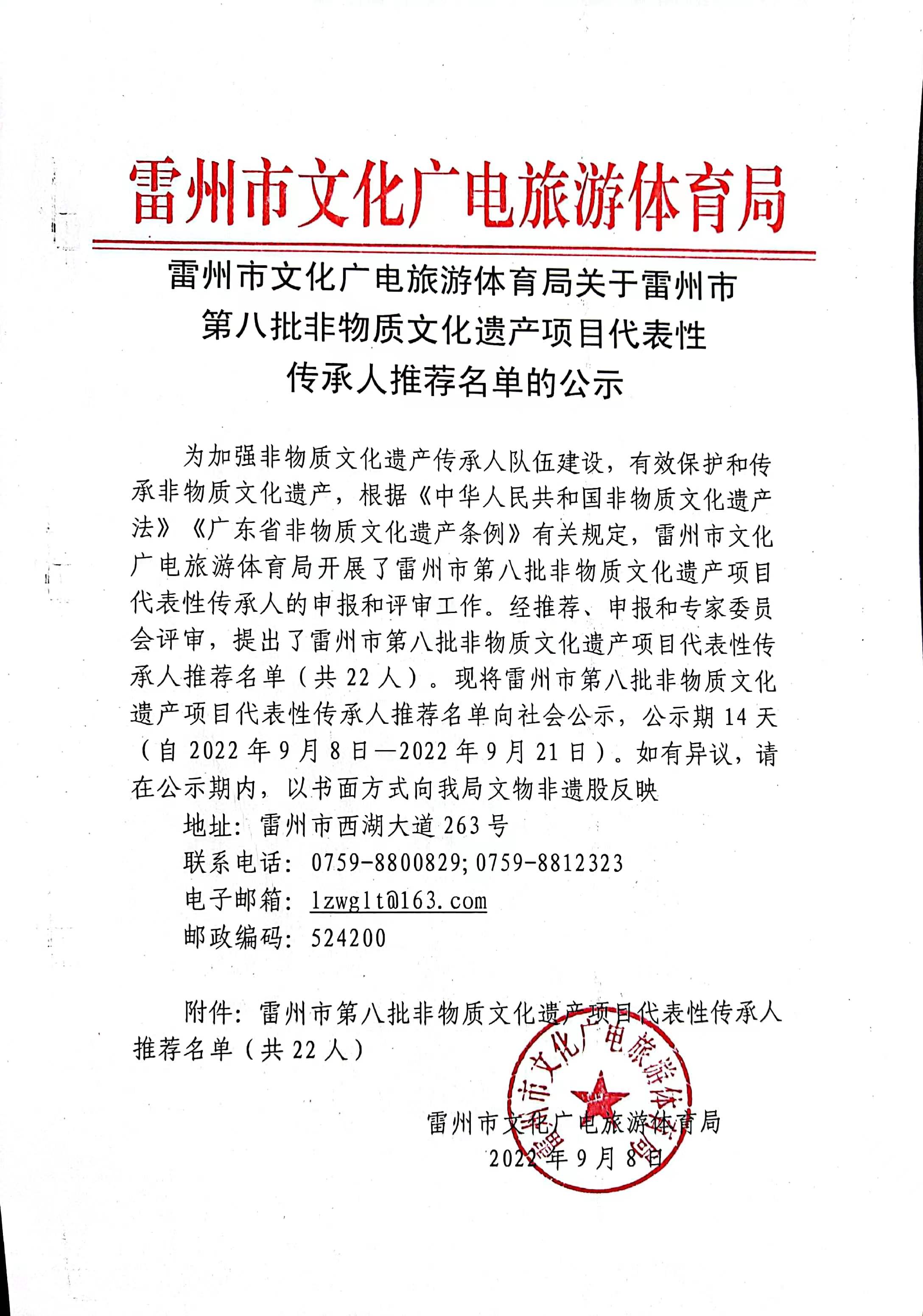 c4755efc6a3c9170d40892e25cb52d0.jpg