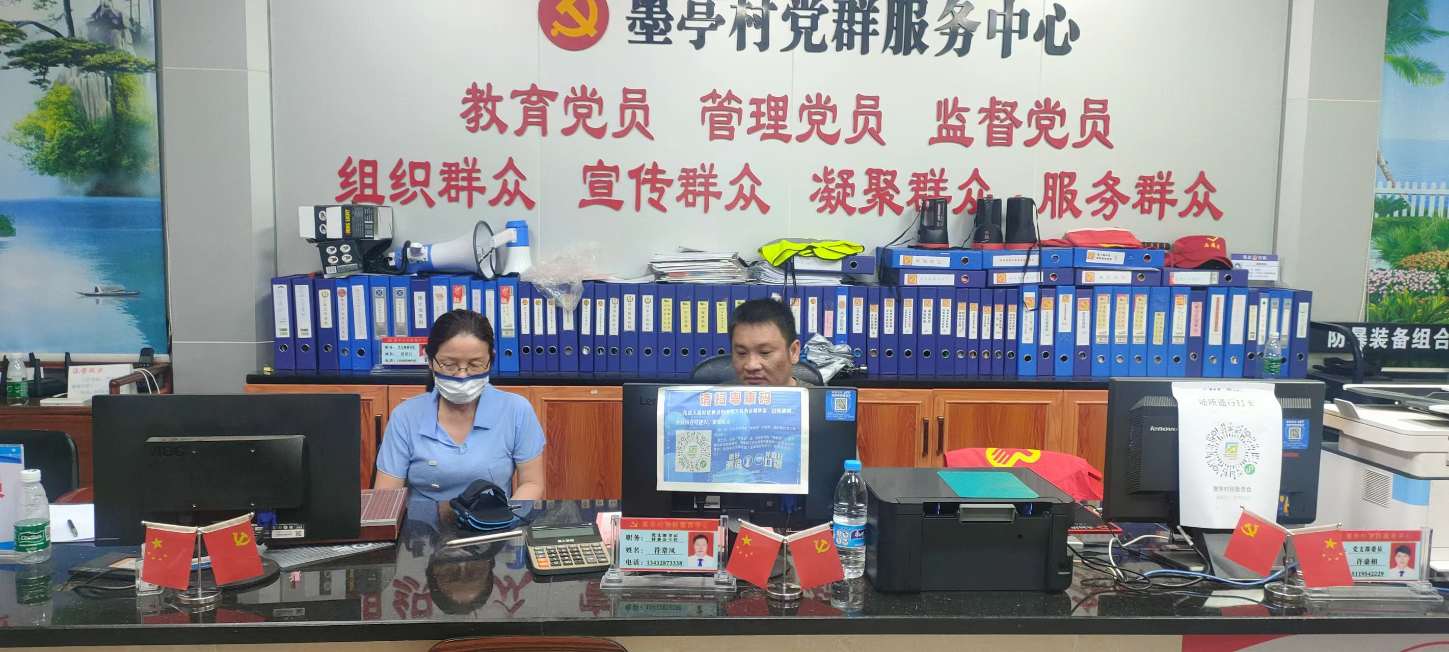 图片7.png