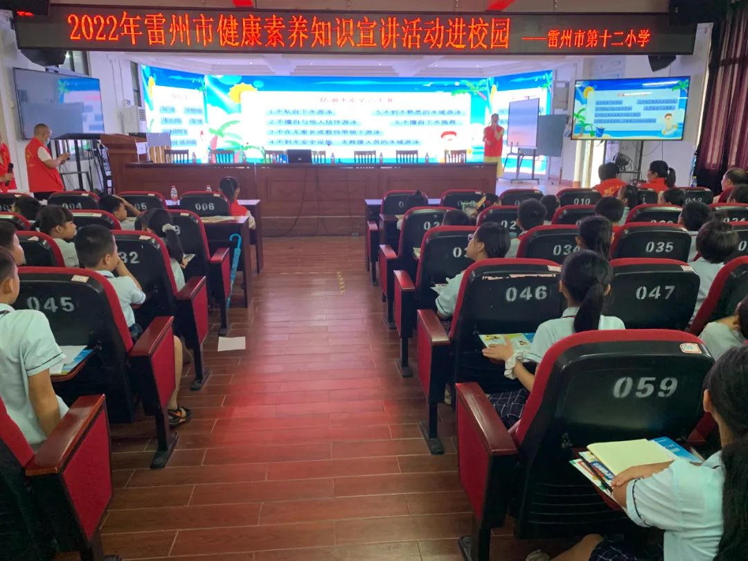 微信图片_20220919170005.jpg