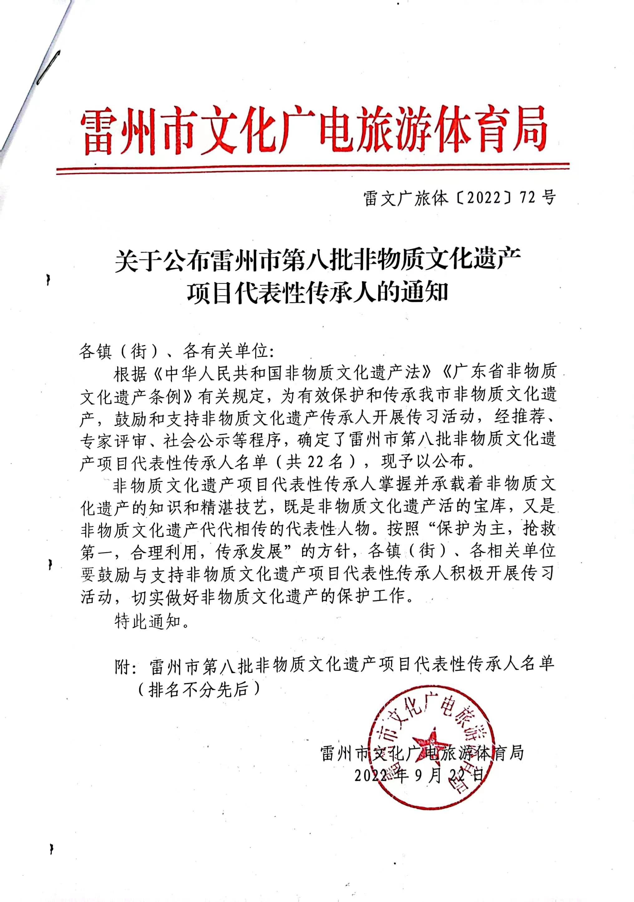 fea39757fb11a593b38dc19ad356412.jpg