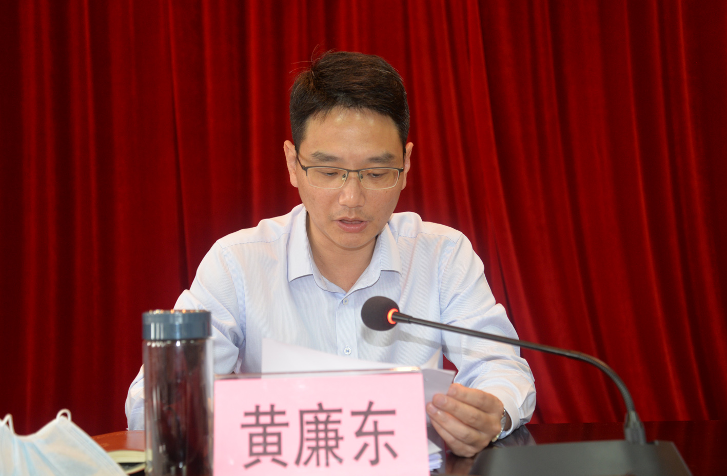 市委副书记、市长黄廉东主持.JPG