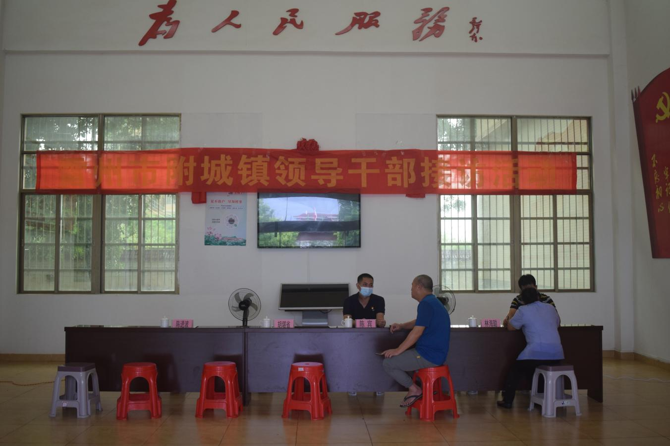 图片2.png