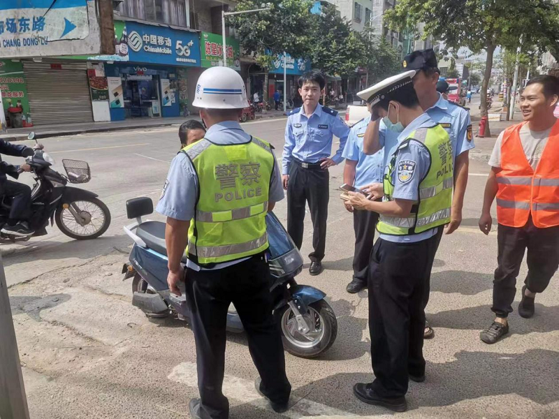摩电整治1.png