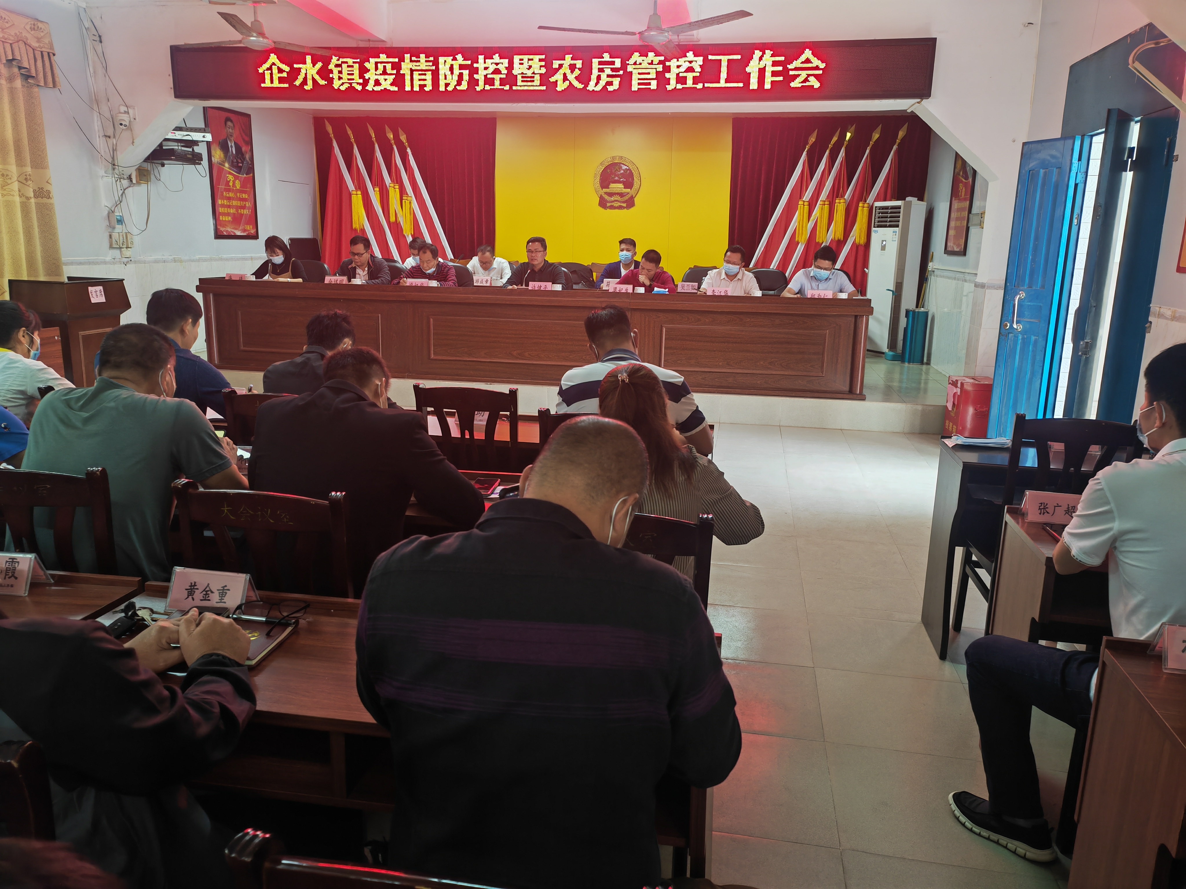 微信图片_20221108090321.jpg