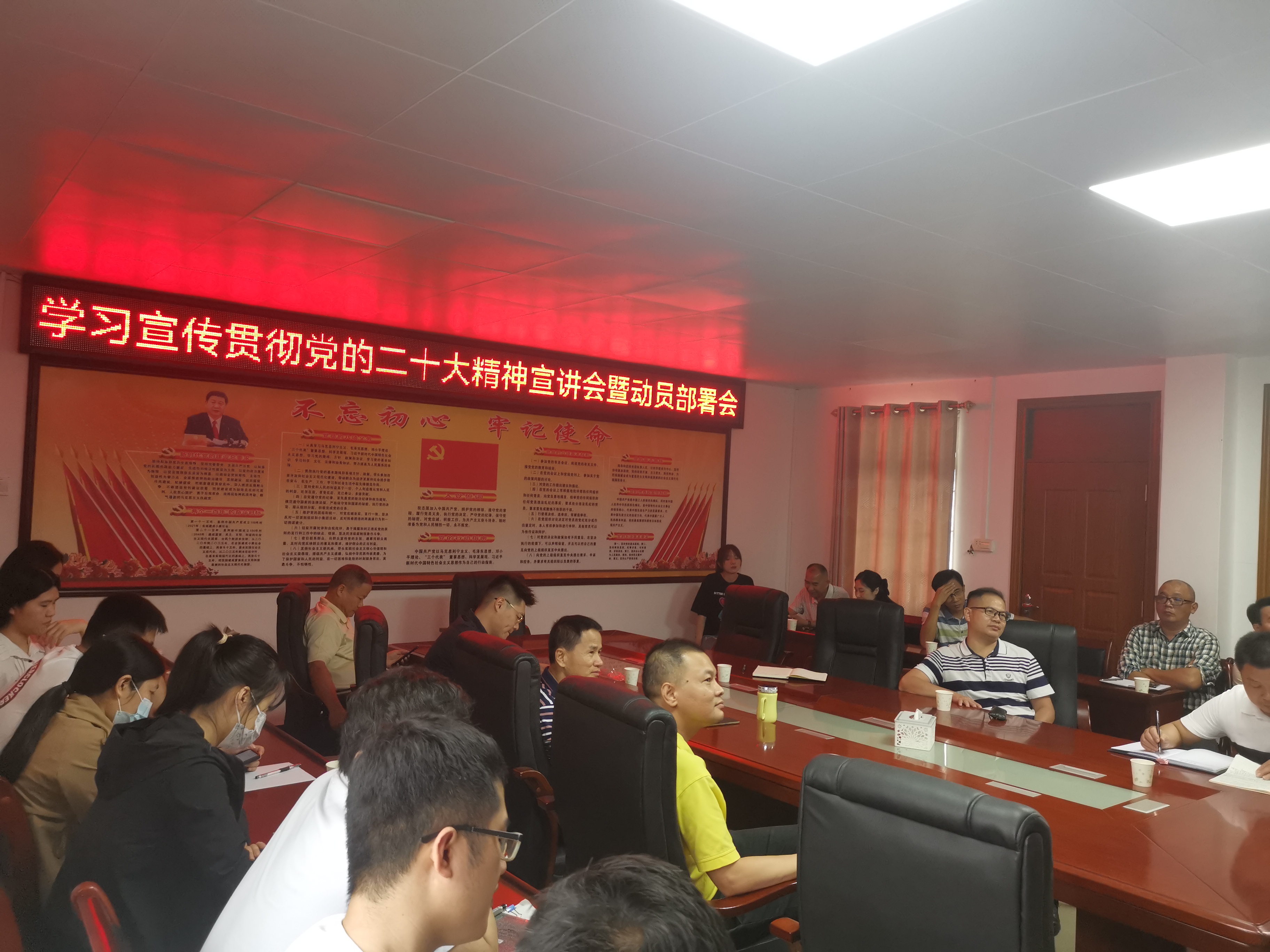 微信图片_20221124090947.jpg